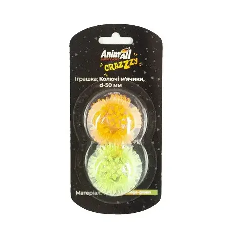 AnimAll A CrazZzy 9970 Іграшка Колючі м'ячики для котів d-50мм помаранчеві/зелені