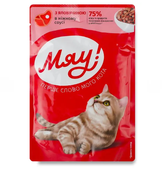 Мяу пауч яловичина в соусі 0.085кг