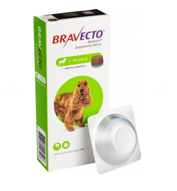 Bravecto (Бравекто) Таблетки жувальні від бліх та кліщів для собак 10-20кг