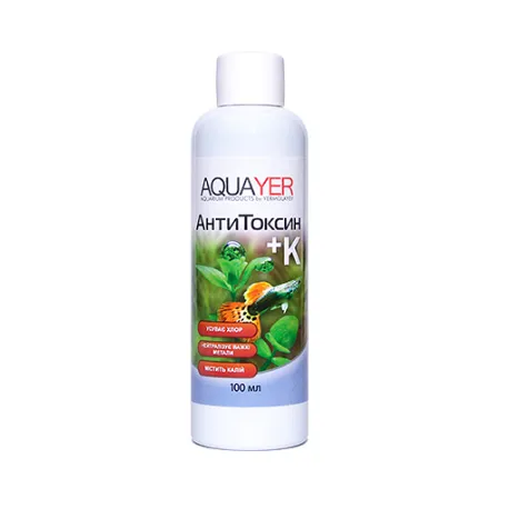 АнтиТоксин+К 100ml