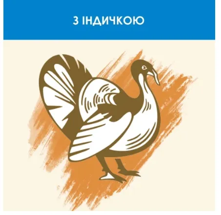 СаtChow Feline 3в1 1кг
