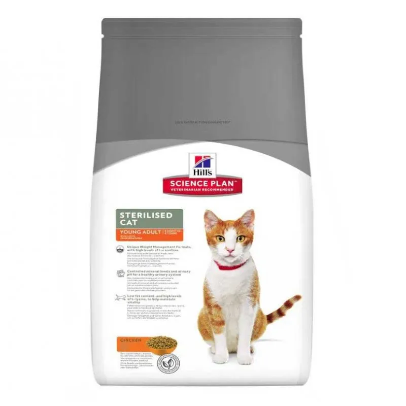 FEL Adult Sterilised, для кастрованих котів 1кг