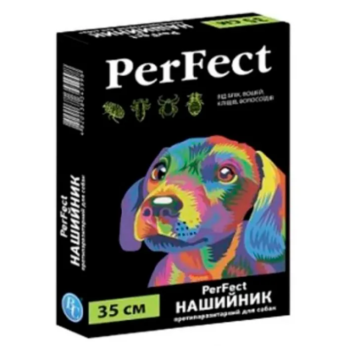 Нашийник PerFect протипаразитарний для собак 35см