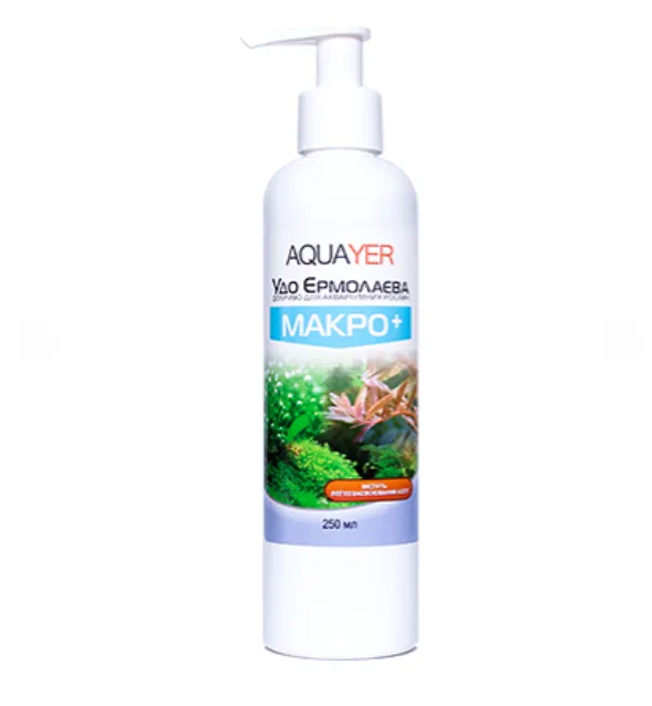 "Удо Єрмолаєва" МАКРО+ 250ml