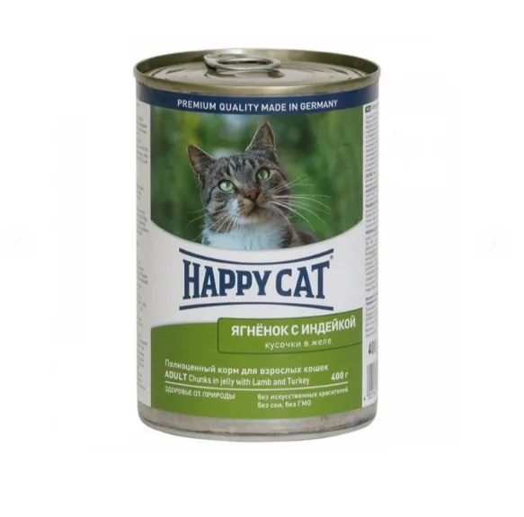 1002420 Happy Cat 400г консервований корм для котів з ягням та індичкою в желе