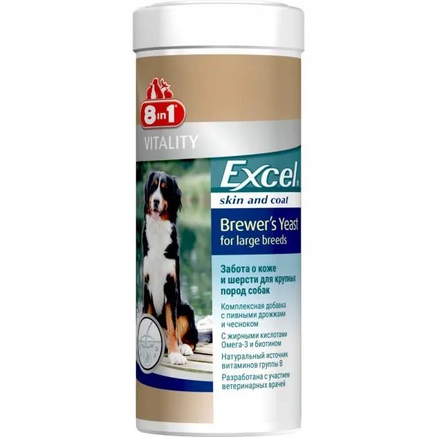 Excel Brewers Yeast для великих собак 80таб. 200г