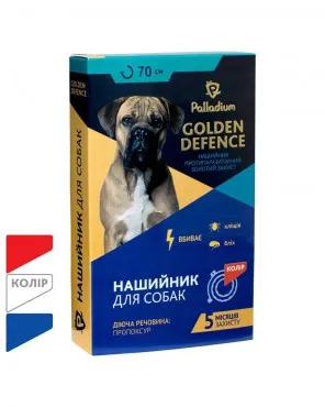 Palladium GOLDEN DEFENCE Нашийник від бліх та кліщів для собак, 70 см