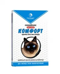 Продукт Нашийник "Комфорт" від бліх та кліщів для кішок, 35 см