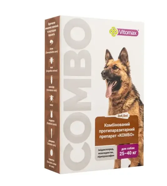 Краплі COMBO інсектоакарицидні для собак 25-40кг