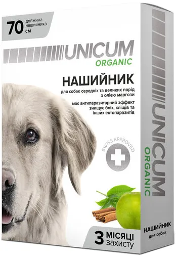 Unicum Organic Нашийник від бліх та кліщів для собак, 70 см