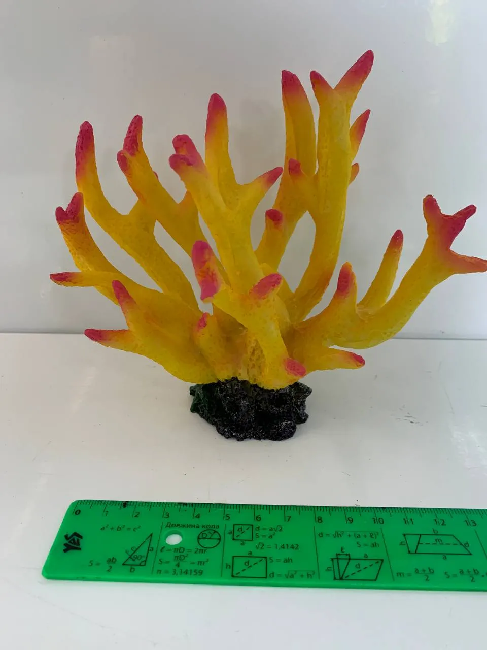 Корал 17*9*15см жовтий 1468J
