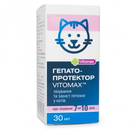 Гепатопротектор Vitomax для котів 30мл 40652