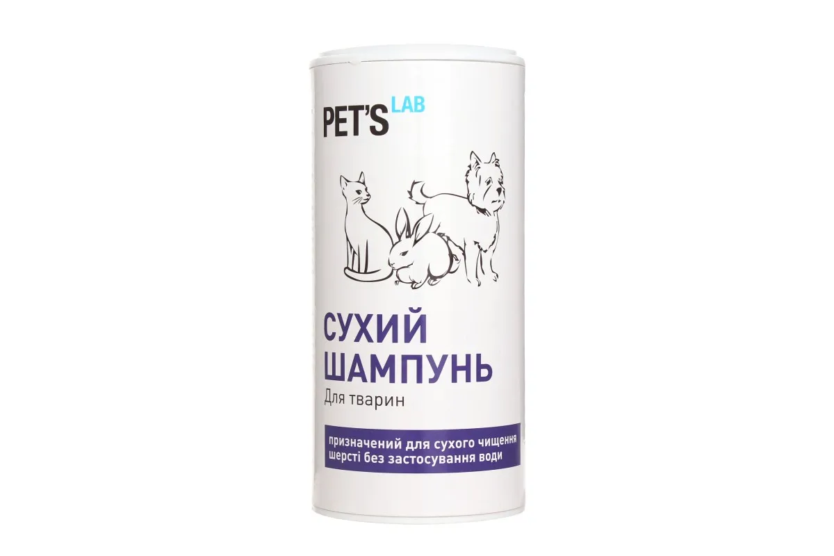 9768 Сухий шампунь для собак, котів, гризунів 180г