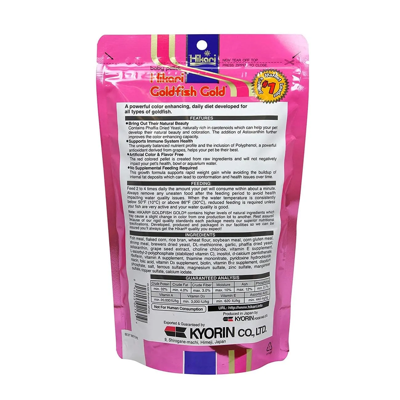 Hikari Goldfish Gold Baby Pellet 100g 02120