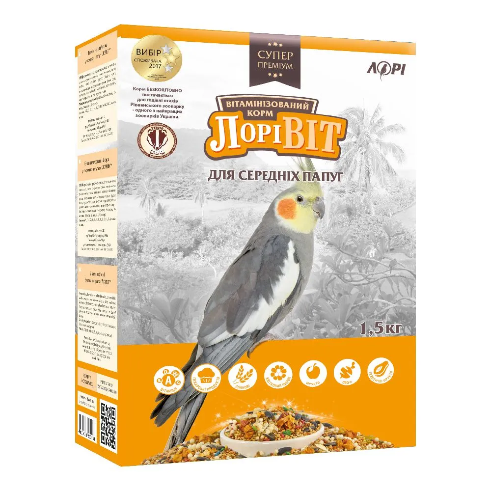 Лорівіт Корм для середніх папуг, 1.5 кг