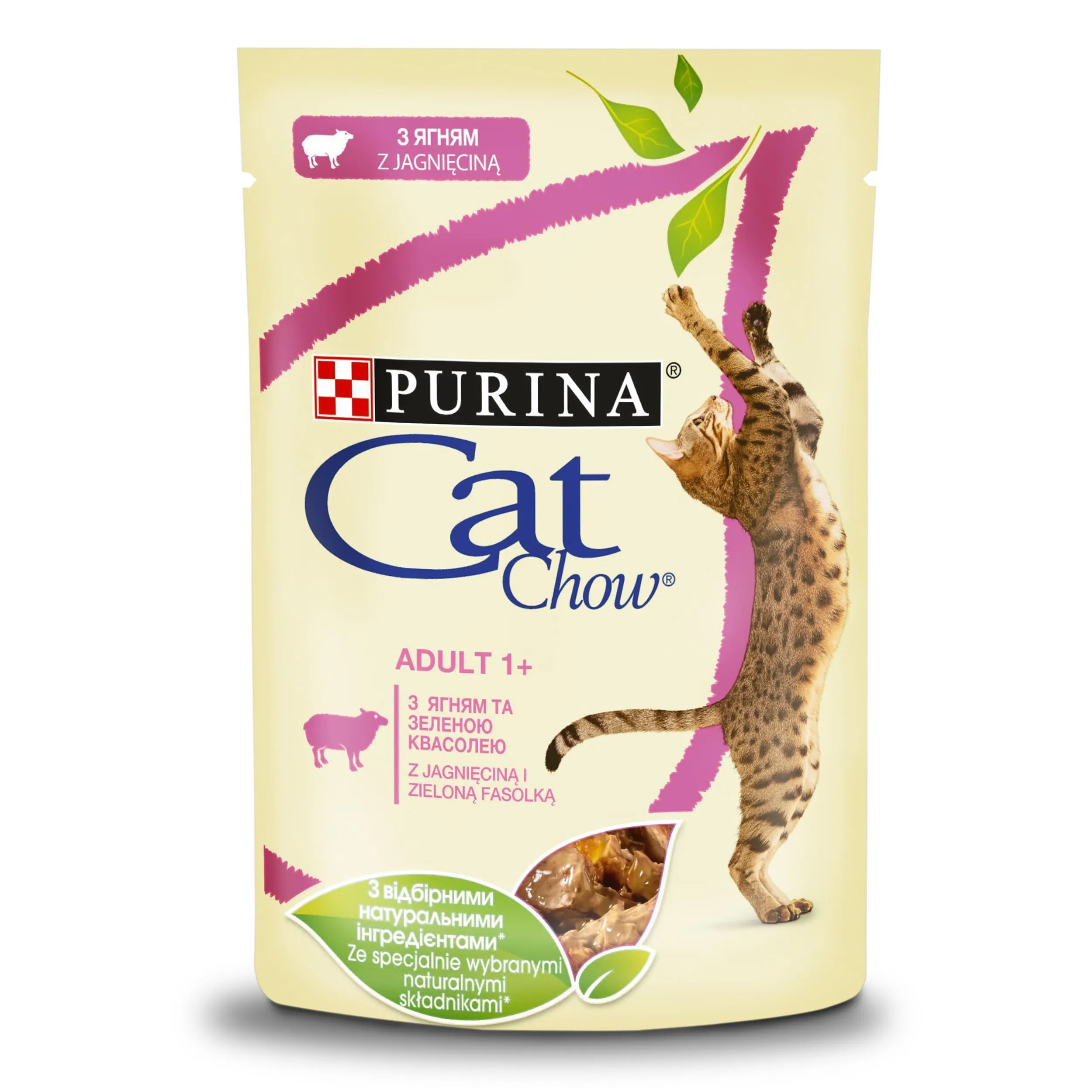 CatChow Adalt ягня та зелена квасоля 85г (4+1)