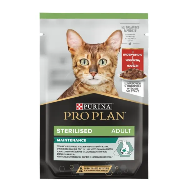 ProPlan Sterilised яловичина 0.85г