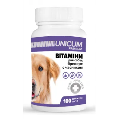 Unicum для собак Бреверс з часником 100 таб.