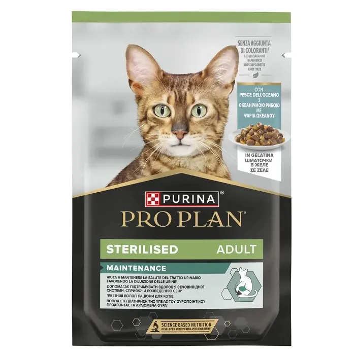 ProPlan Sterilised океанічна риба 0.85г