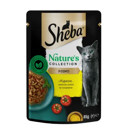 Sheba cig POU Natures курка/томат/ллян. олія в соусі 85г