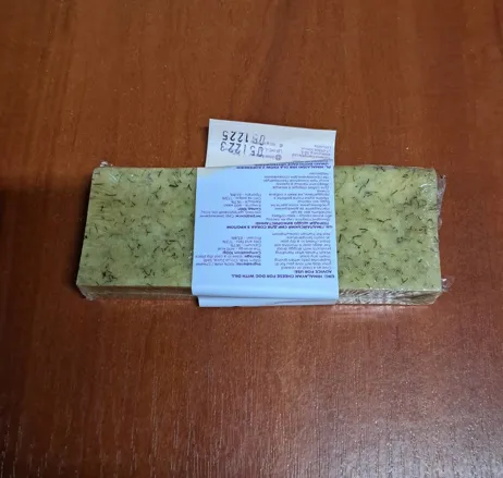 LoveBite Сир Гімалайський L 100 (+-10)г кріп