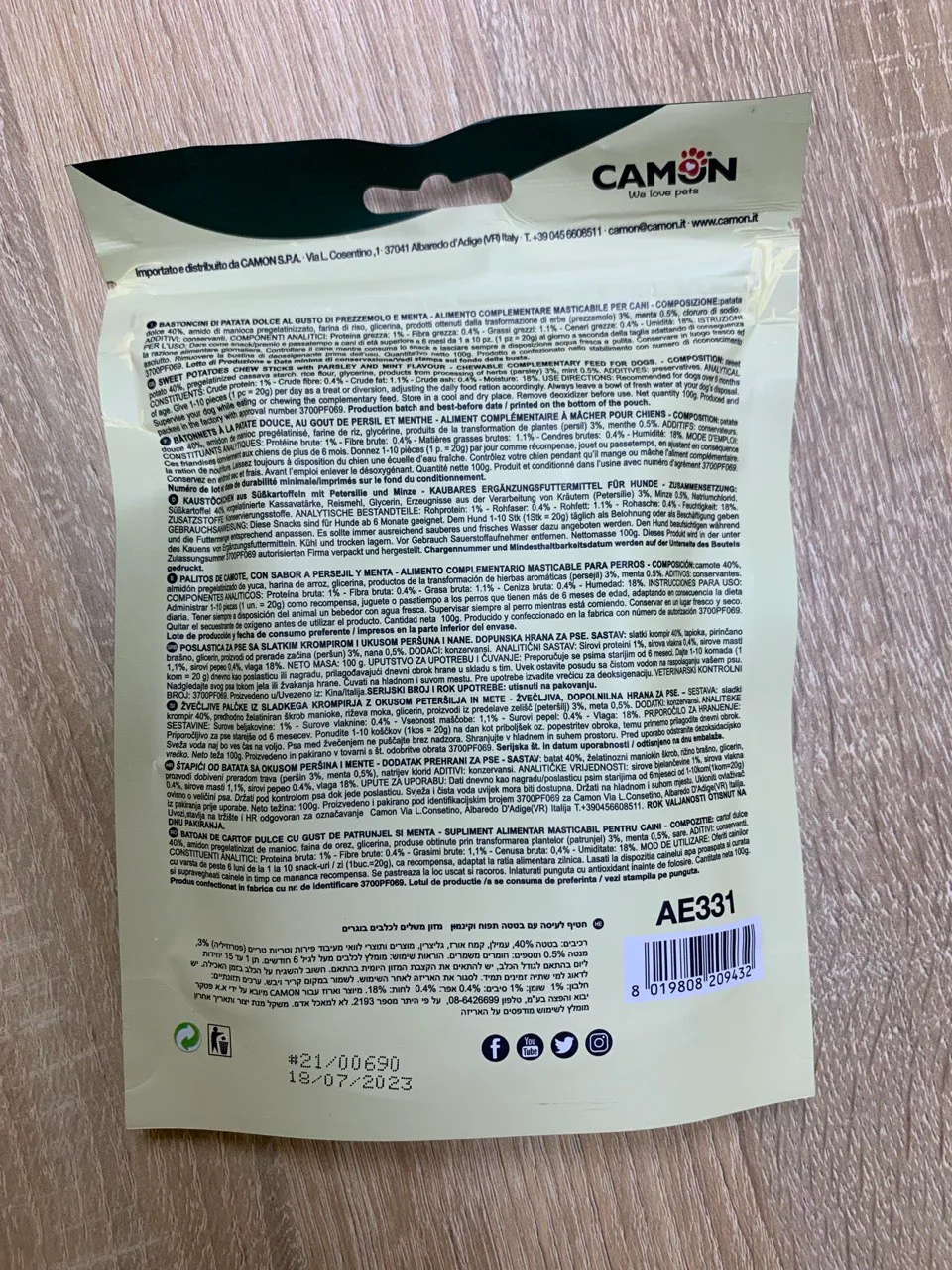 Закуска Camon Bauveg батат+петрушка+м'ята Dental свіжість подиху, 12см, 100г АЕ331