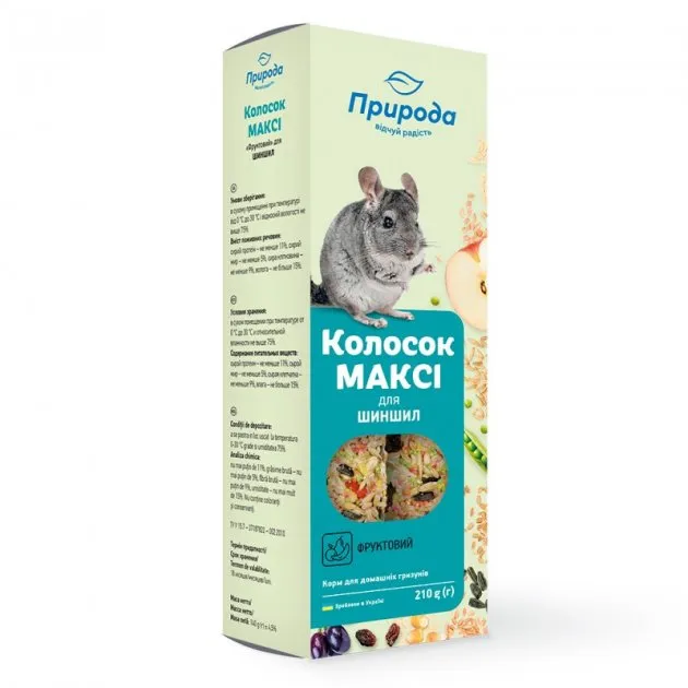 Колосок Максі для шиншил фруктовий 210гр. 