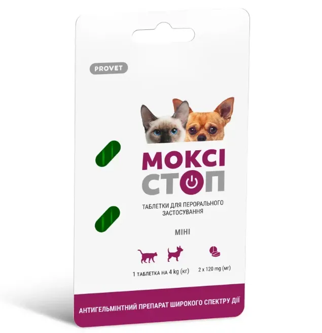 Таблетки антигельмінтні ProVET Моксістоп міні для котів та собак 1таб/4кг кг PR241920