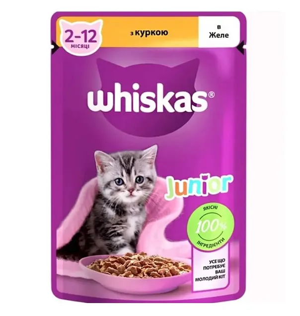 Віскас пауч д/кошенят курка в желе 85г