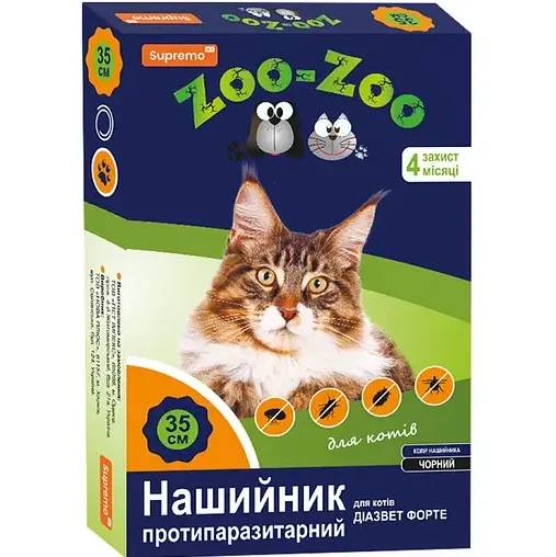 Нашийник Zoo-Zoo протипаразитарний для котів 35см