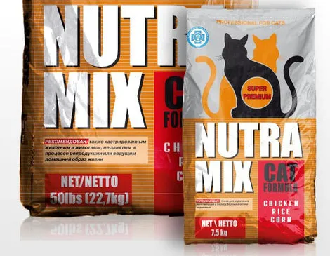 Nutra Mix Professional, 9.07 кг