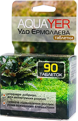 "Удо Єрмолаева" таблетки 90шт