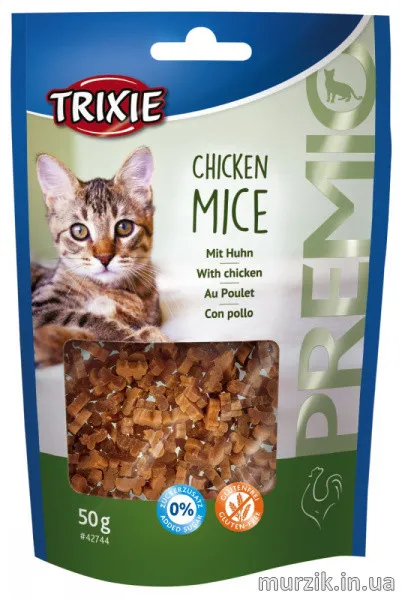 42744 Ласощі для котів Trixie Premio Chicken Mice курка 50г