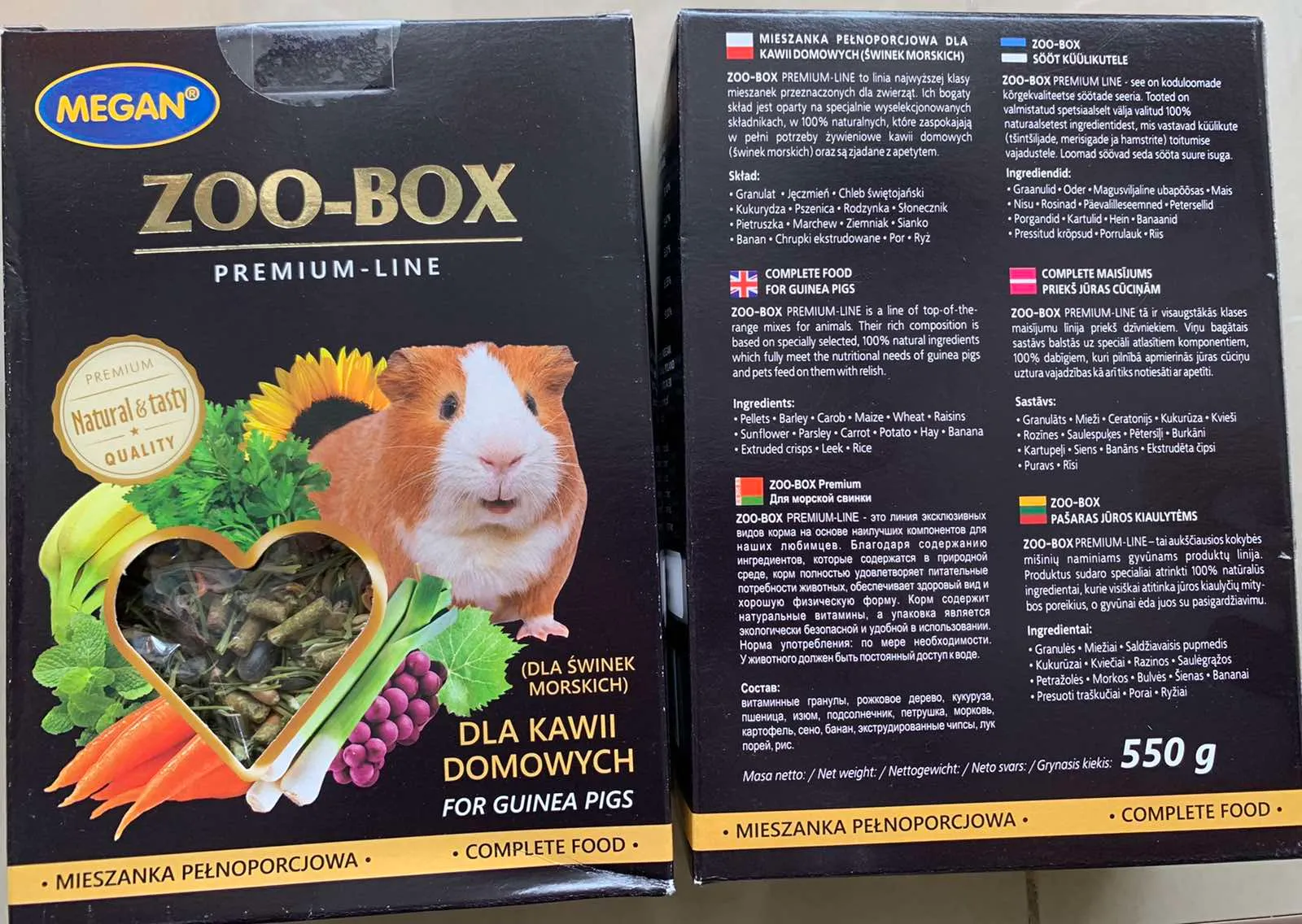 Корм Меган Zoo-Box морська свинка 550гр 11502