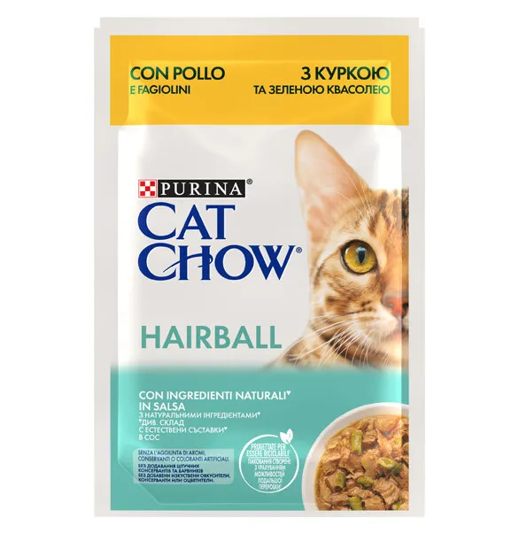CatChow Adult HAIRBALL курка+зелена квасоля 85г