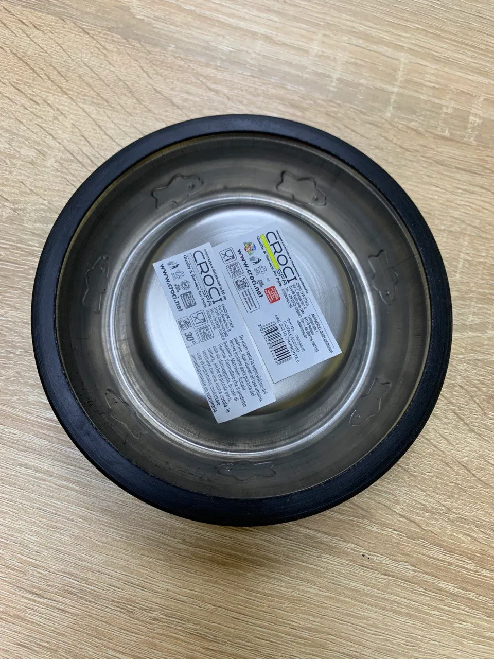 Миска CROCI металева на гумі з карбуванням 0.24л C6059440