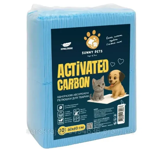 Пелюшки одноразові SunnyPets Carbon Activated 60*60 30шт