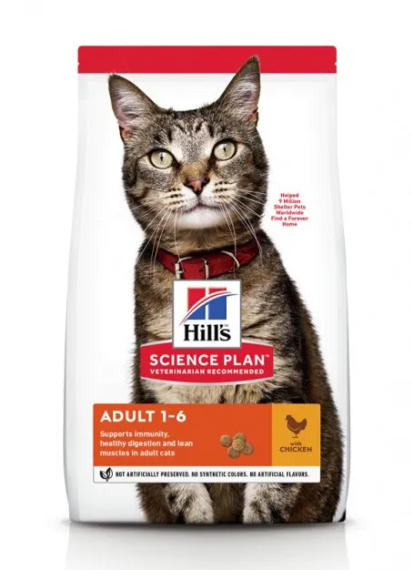 Hill's SP Fel Adult Ch для доросла кішок з курка, 1,5кг