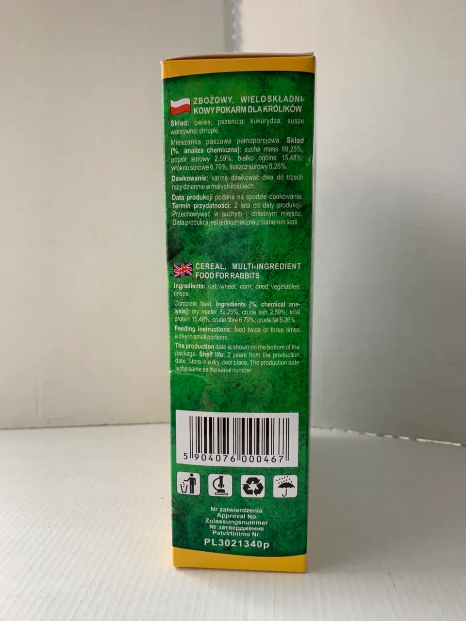 Корм Zooraj для кролів 0,5кг