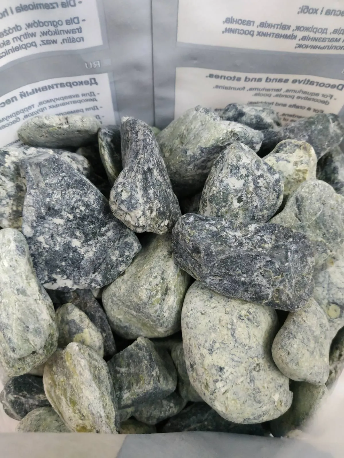 Мармур Marmo Malachite (зелений колір) 2-4см, 1кг