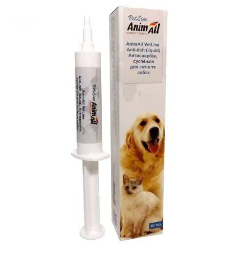 AnimAll VetLine Антисвербіж суспензія для котів та собак 10мл
