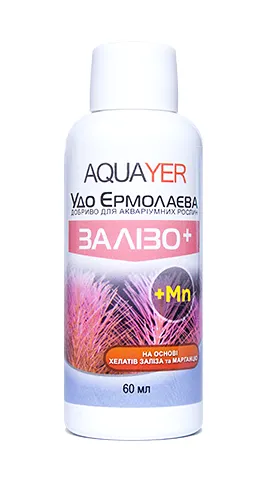 "Удо Єрмолаєва" Залізо+ 60ml