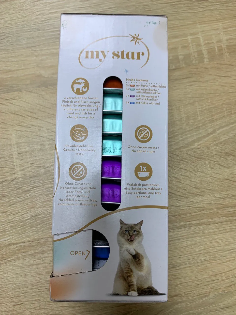 Паштет для котів My Star 85/90г в асорт.