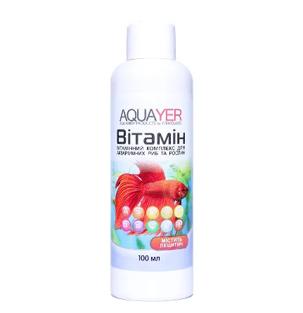 Вітамін 100ml