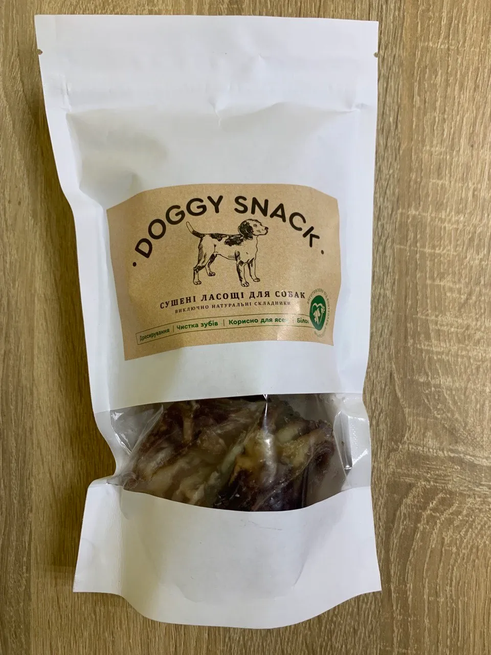 DOGGY SNACK Трахея яловича 80гр.