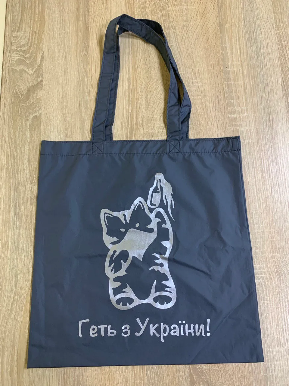 Екосумка 40*38 (для кота, колір в асорт.) плащівка
