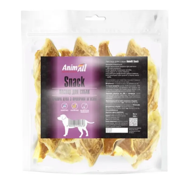 AnimAll Snack кролячі вуха з м'ясом кроля для собак 1кг 99616