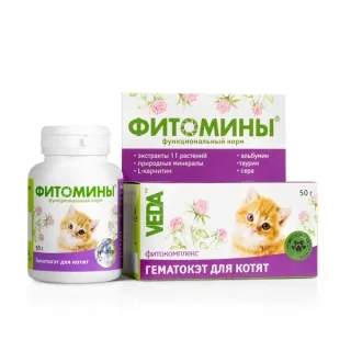 ВЕДА Фітоміни "Гематокет" для котенят, 100 табл.