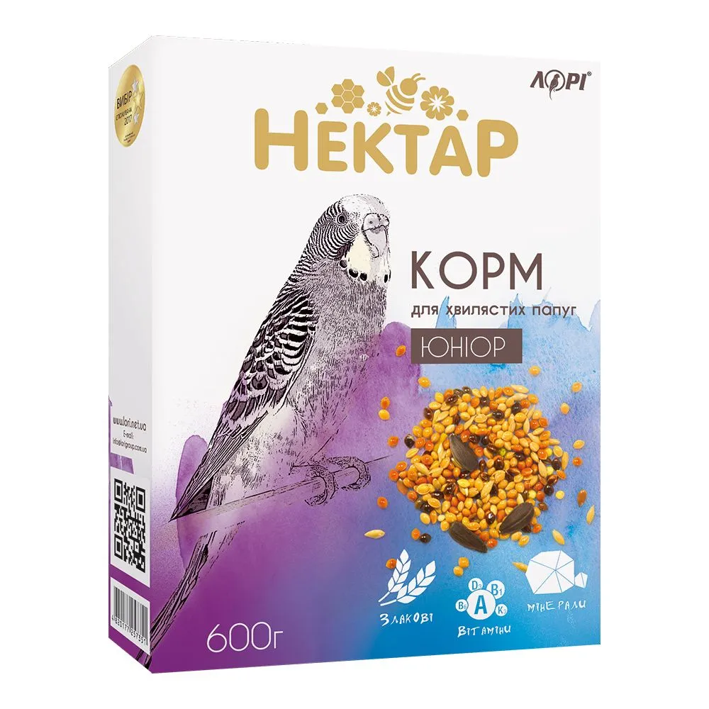 Корм для хвилястих папуг "НЕКТАР" юніор, 600 г		