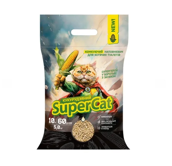 Кукурудзяний наповнювач SuperCat комкуючий для котячих туалетів 5кг 3540